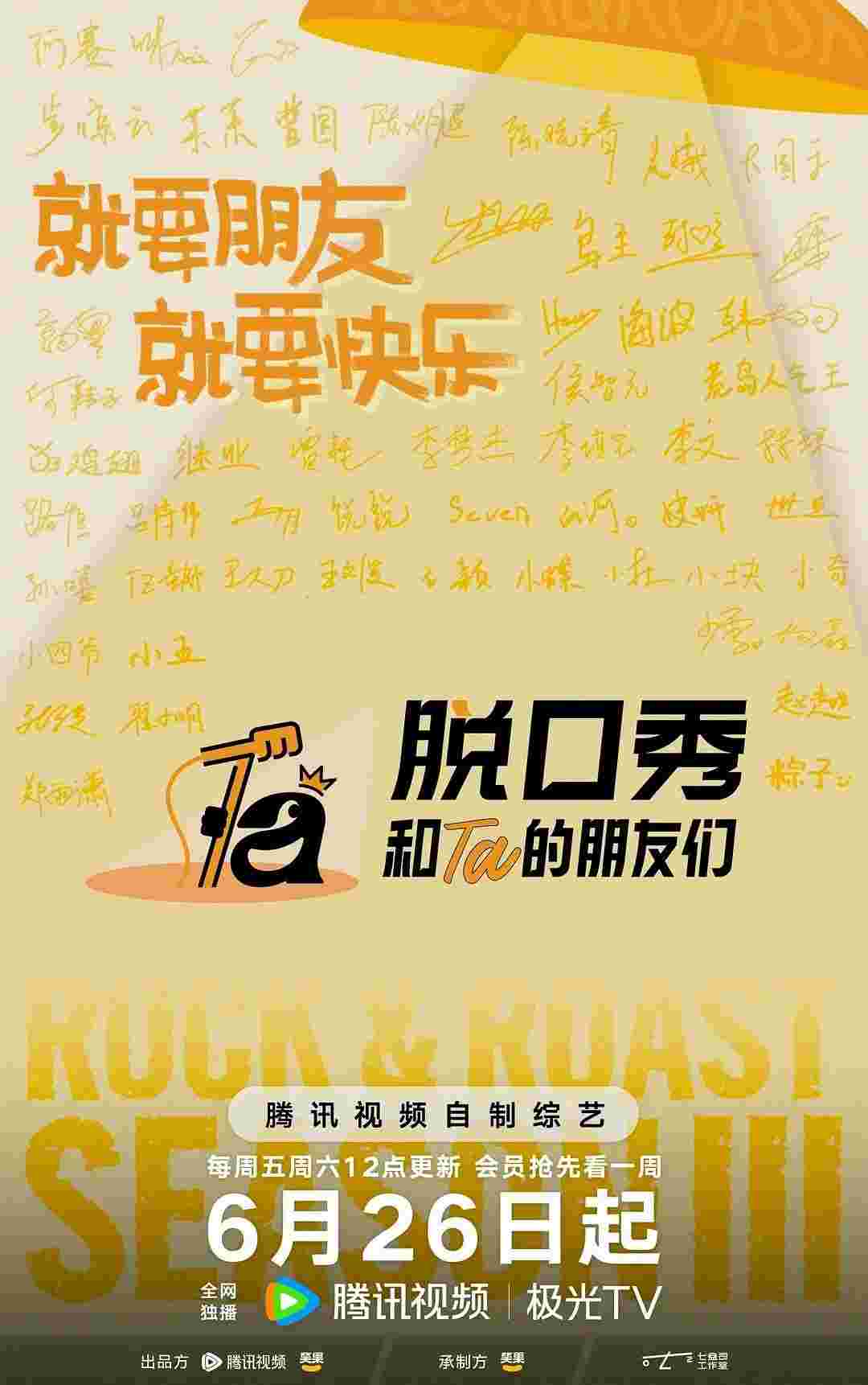 封面图片