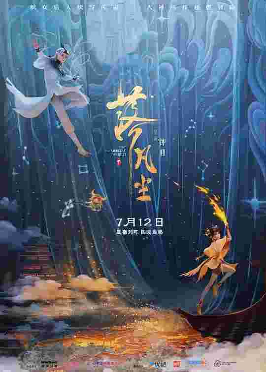 封面图片