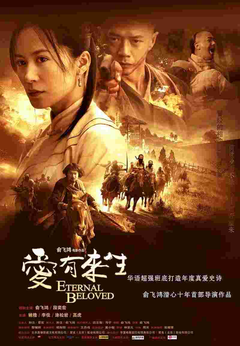 封面图片