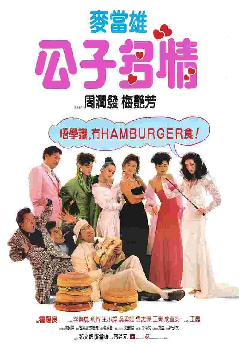 封面图片