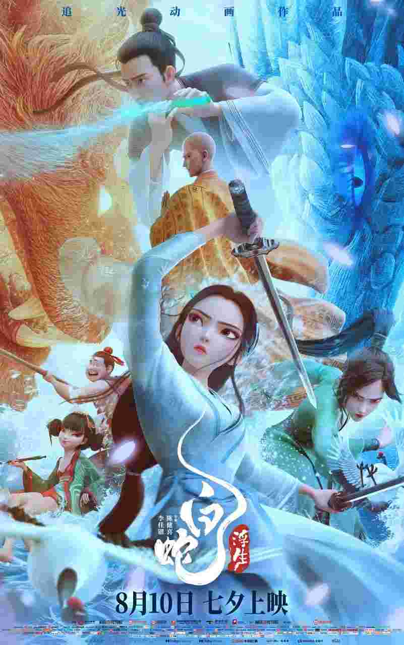 封面图片