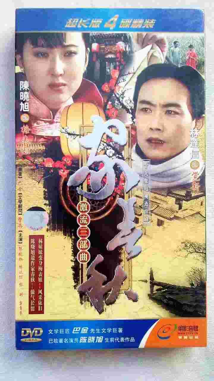 封面图片