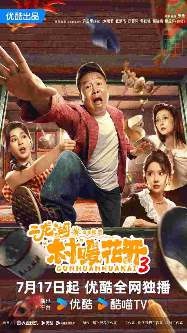封面图片