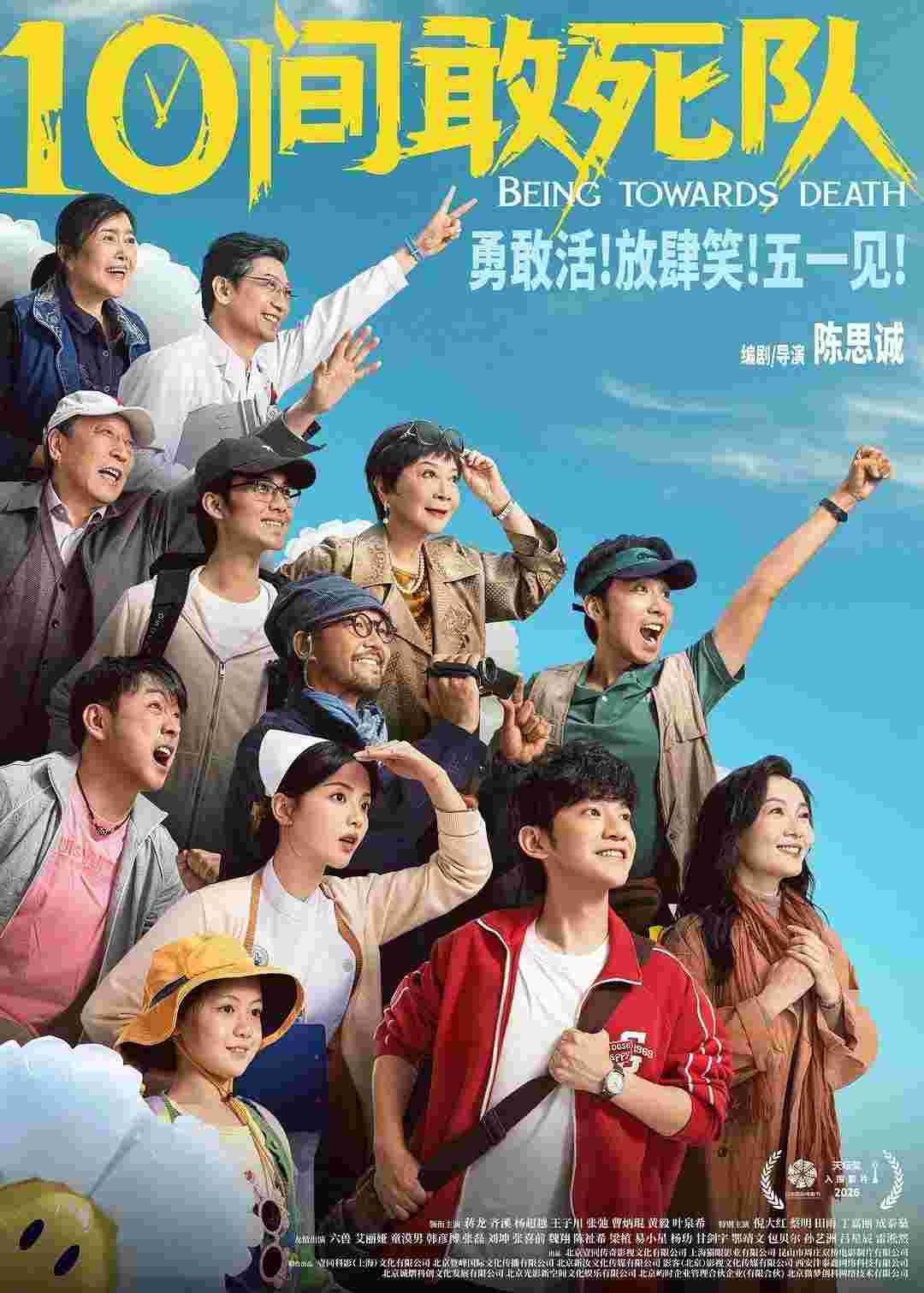 封面图片