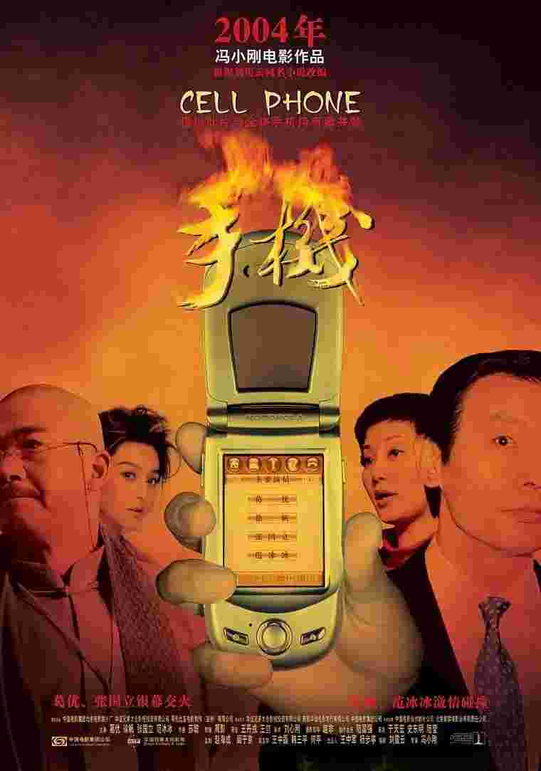 封面图片