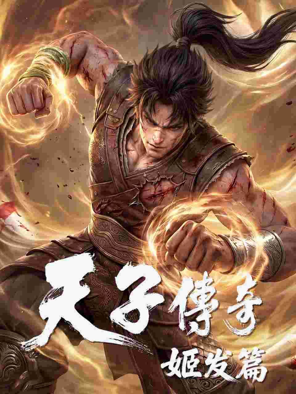 封面图片