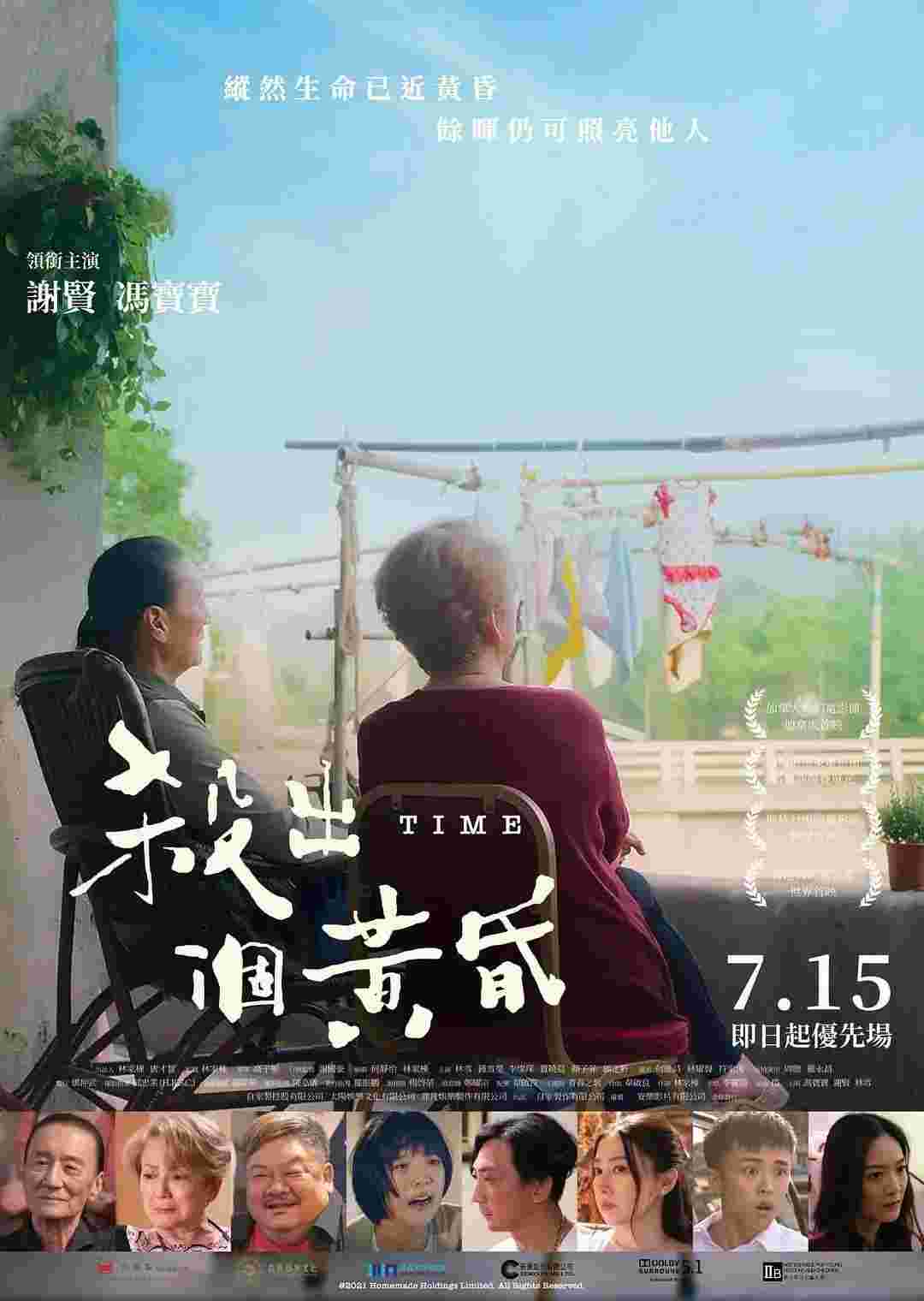 封面图片