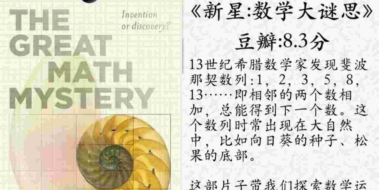 封面图片