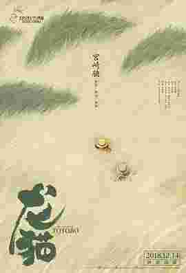 封面图片