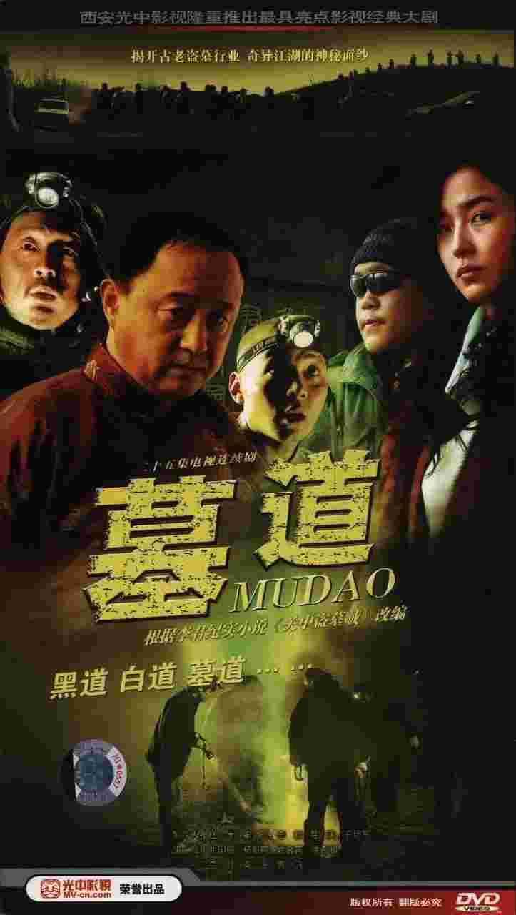 封面图片