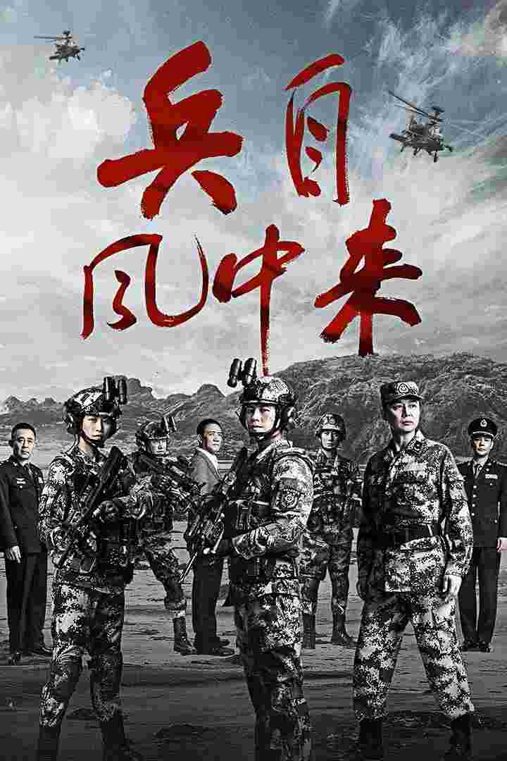 封面图片