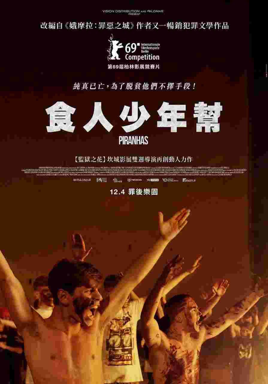 封面图片