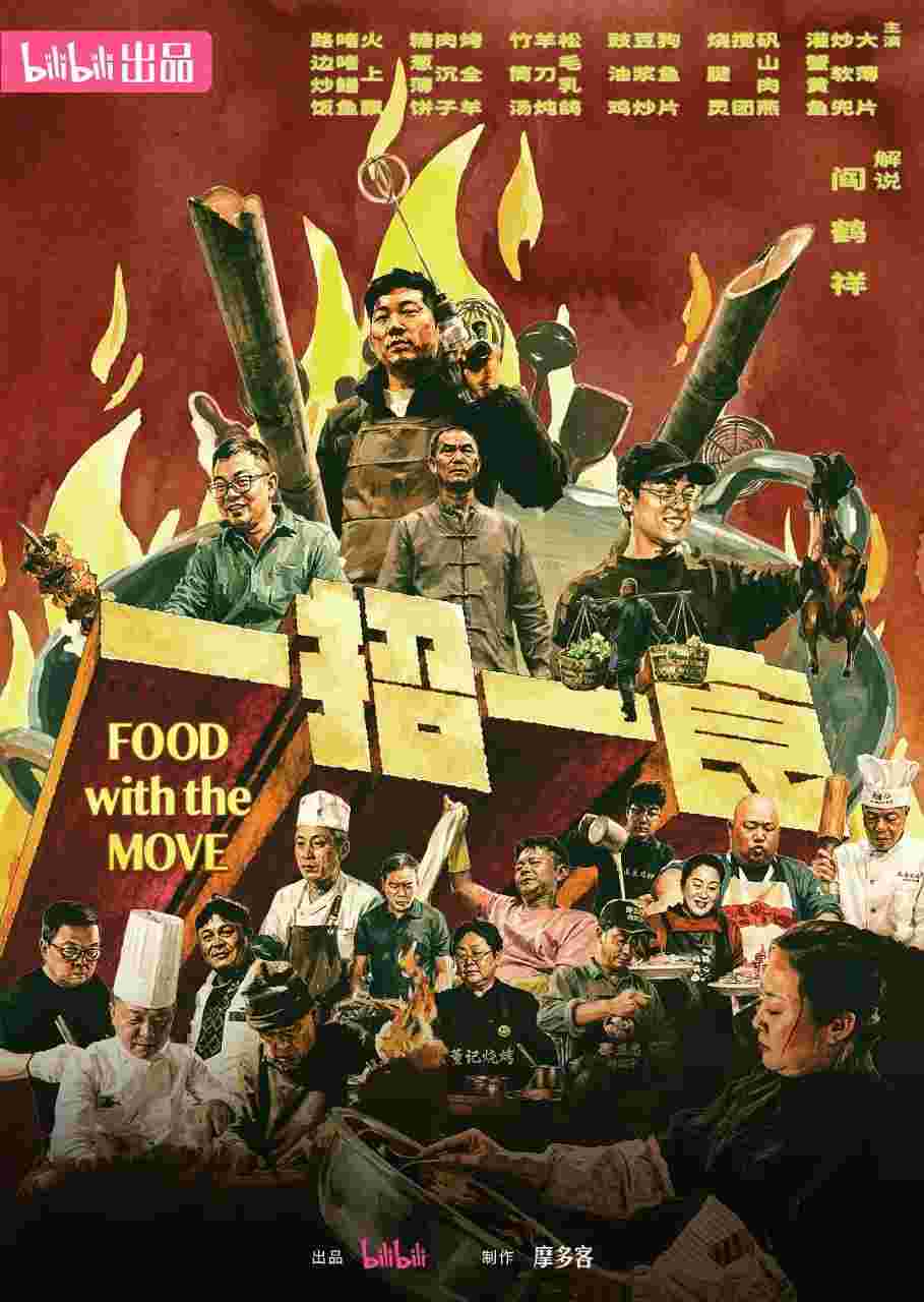 封面图片