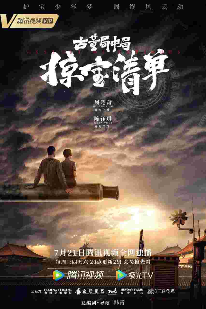 封面图片
