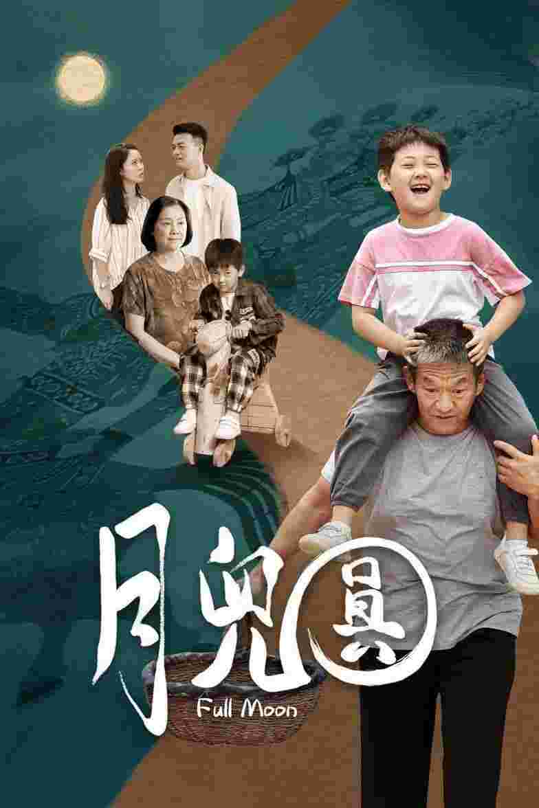 封面图片
