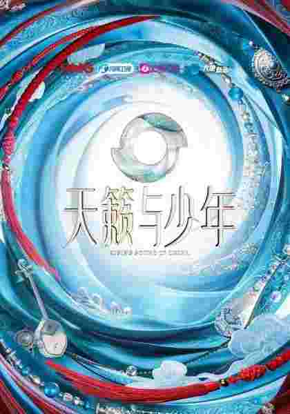 封面图片