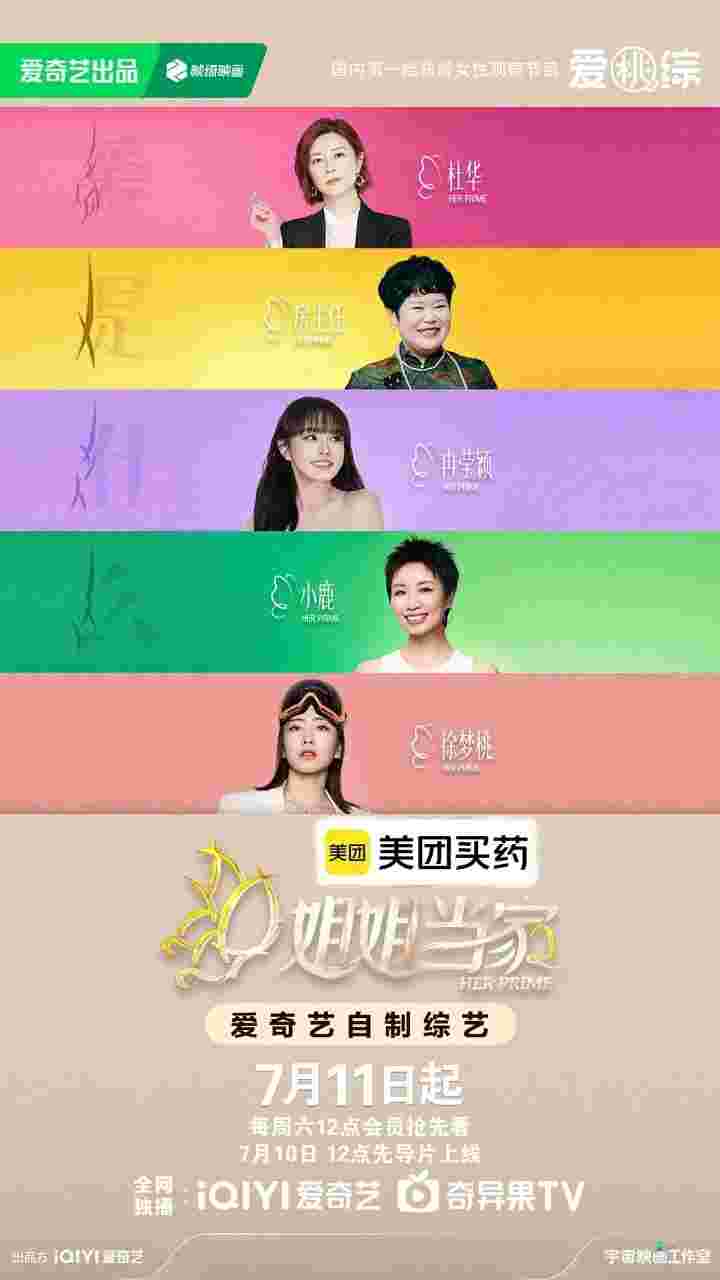 封面图片