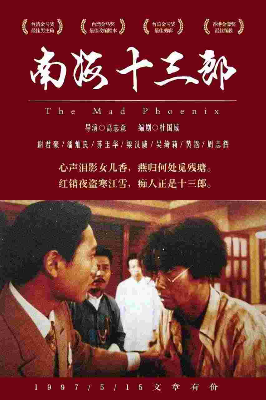 封面图片