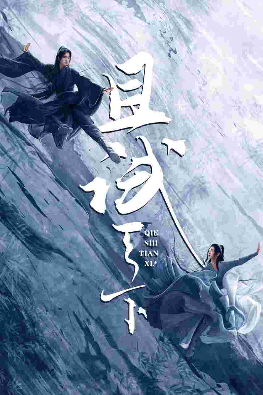 封面图片
