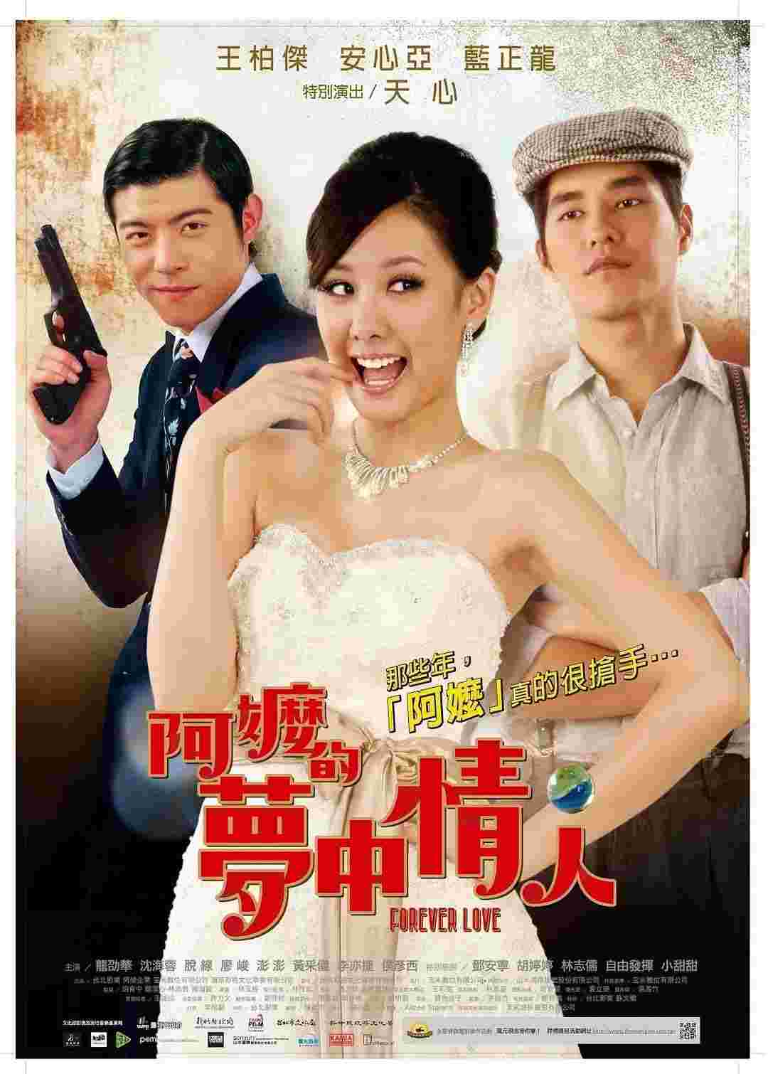 封面图片