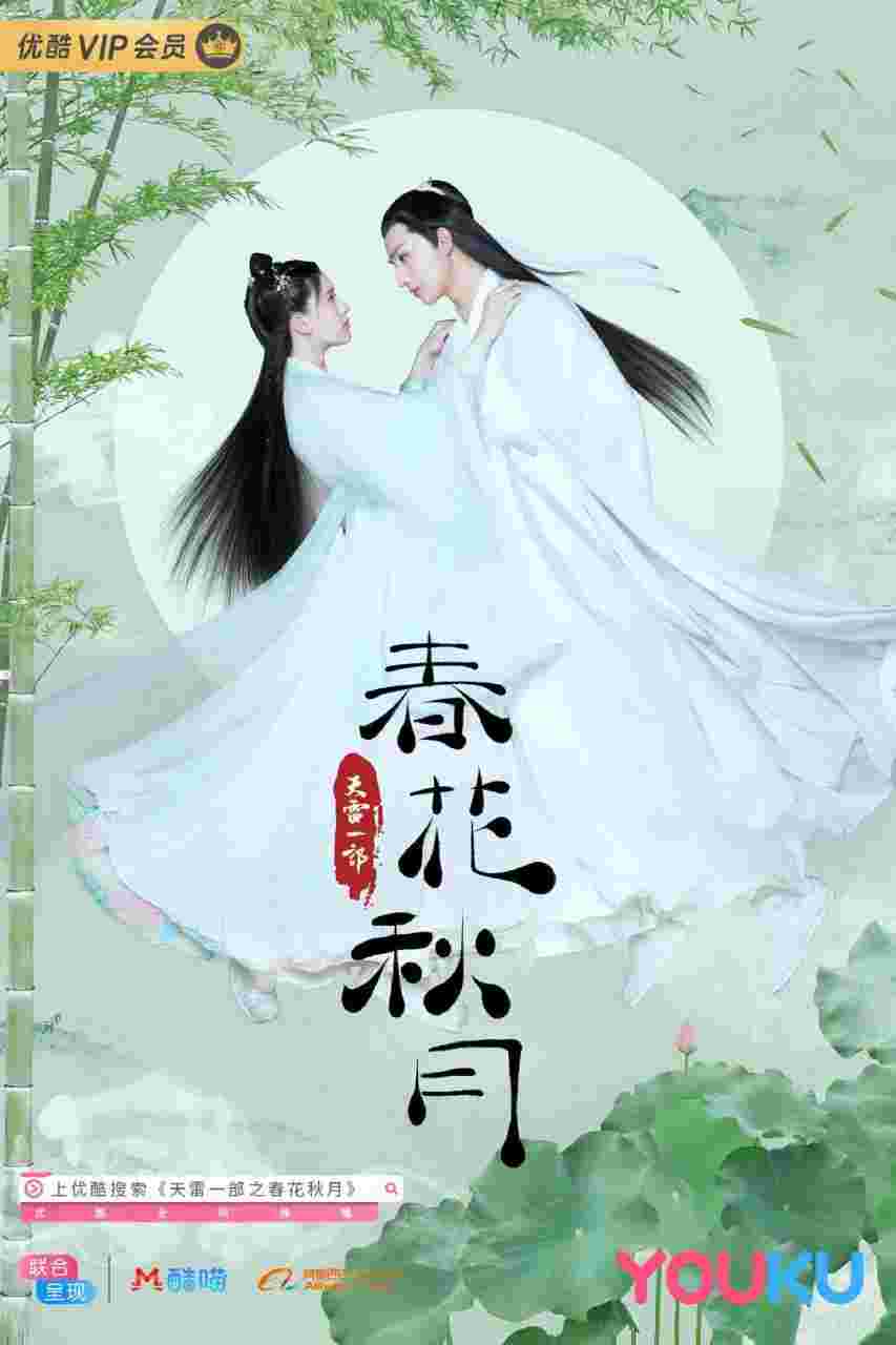 封面图片