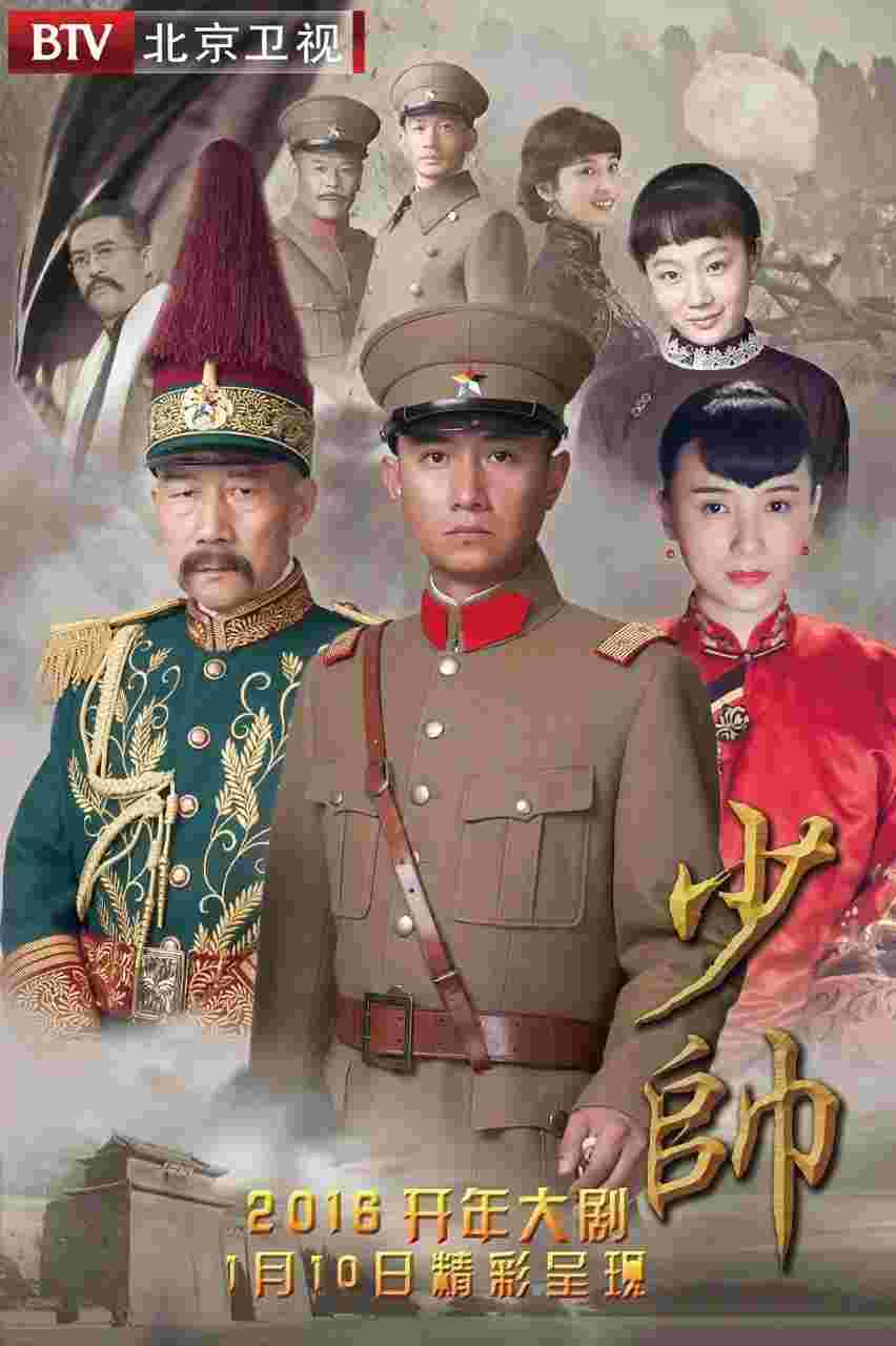 封面图片