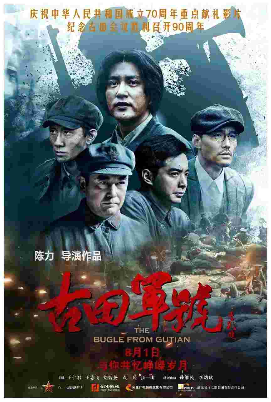封面图片