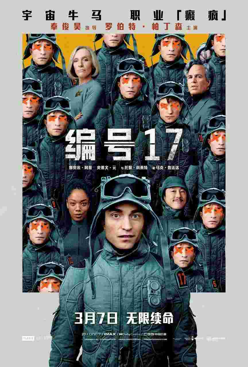 封面图片