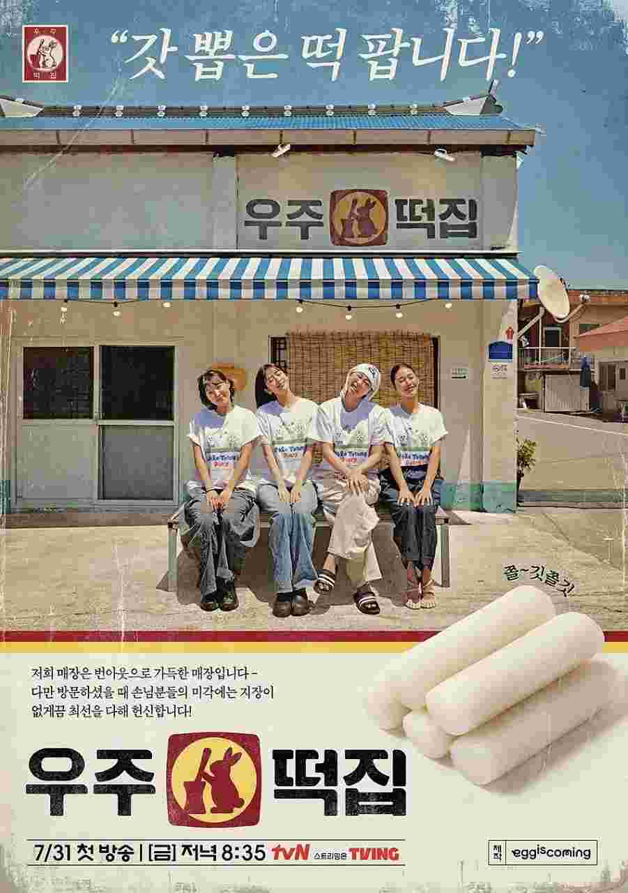 封面图片