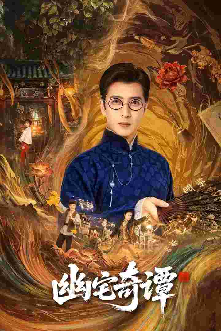 封面图片