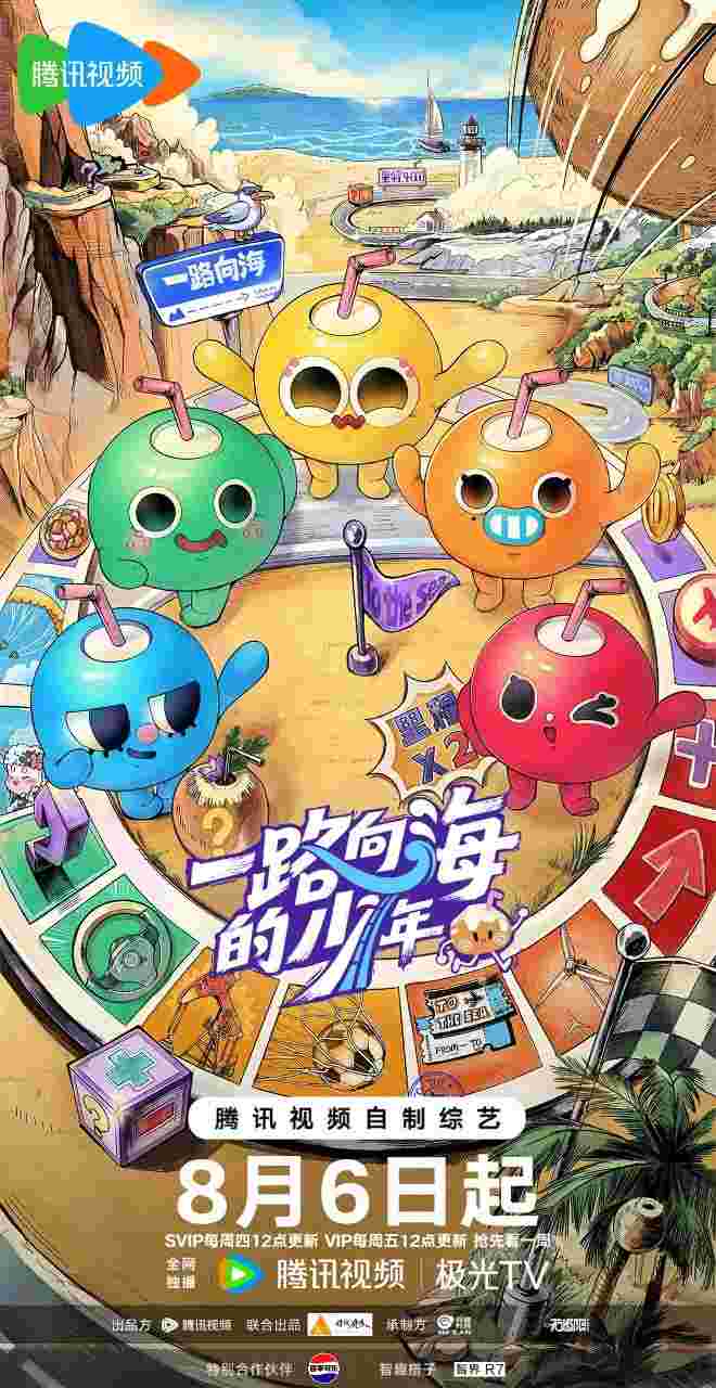 封面图片