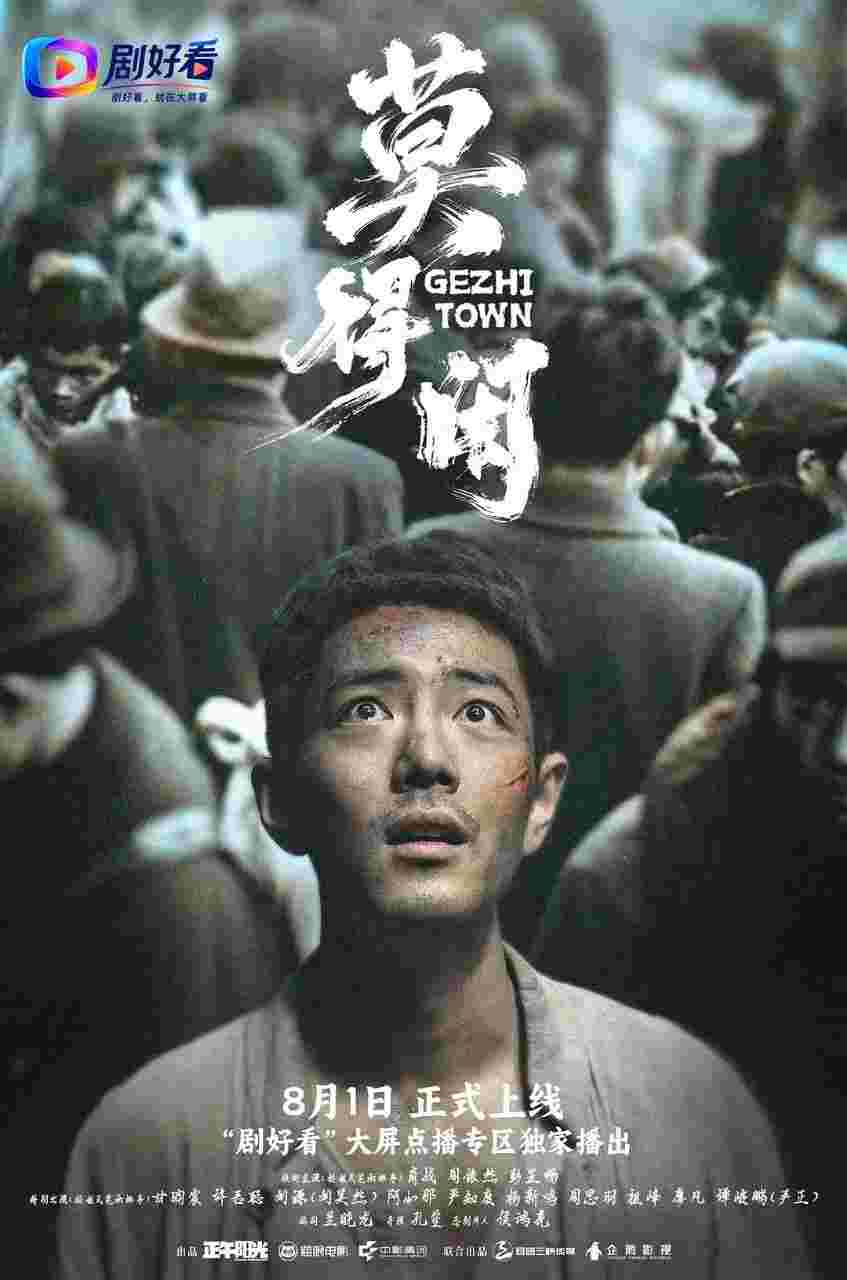 封面图片