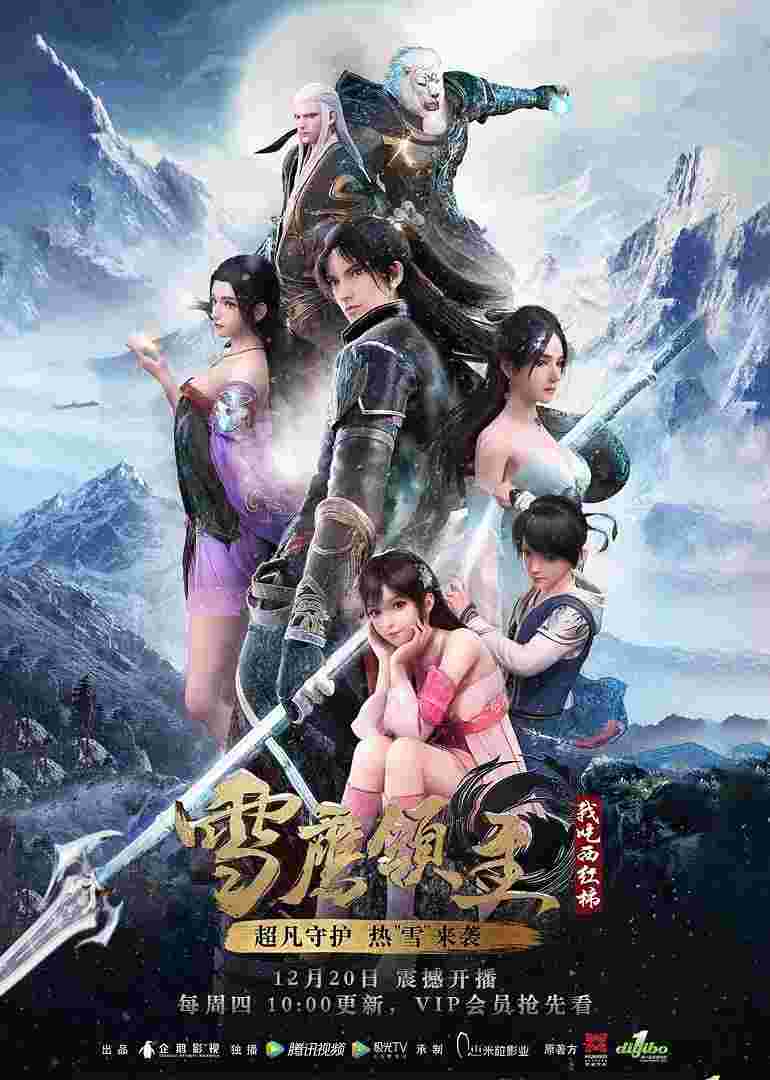 封面图片