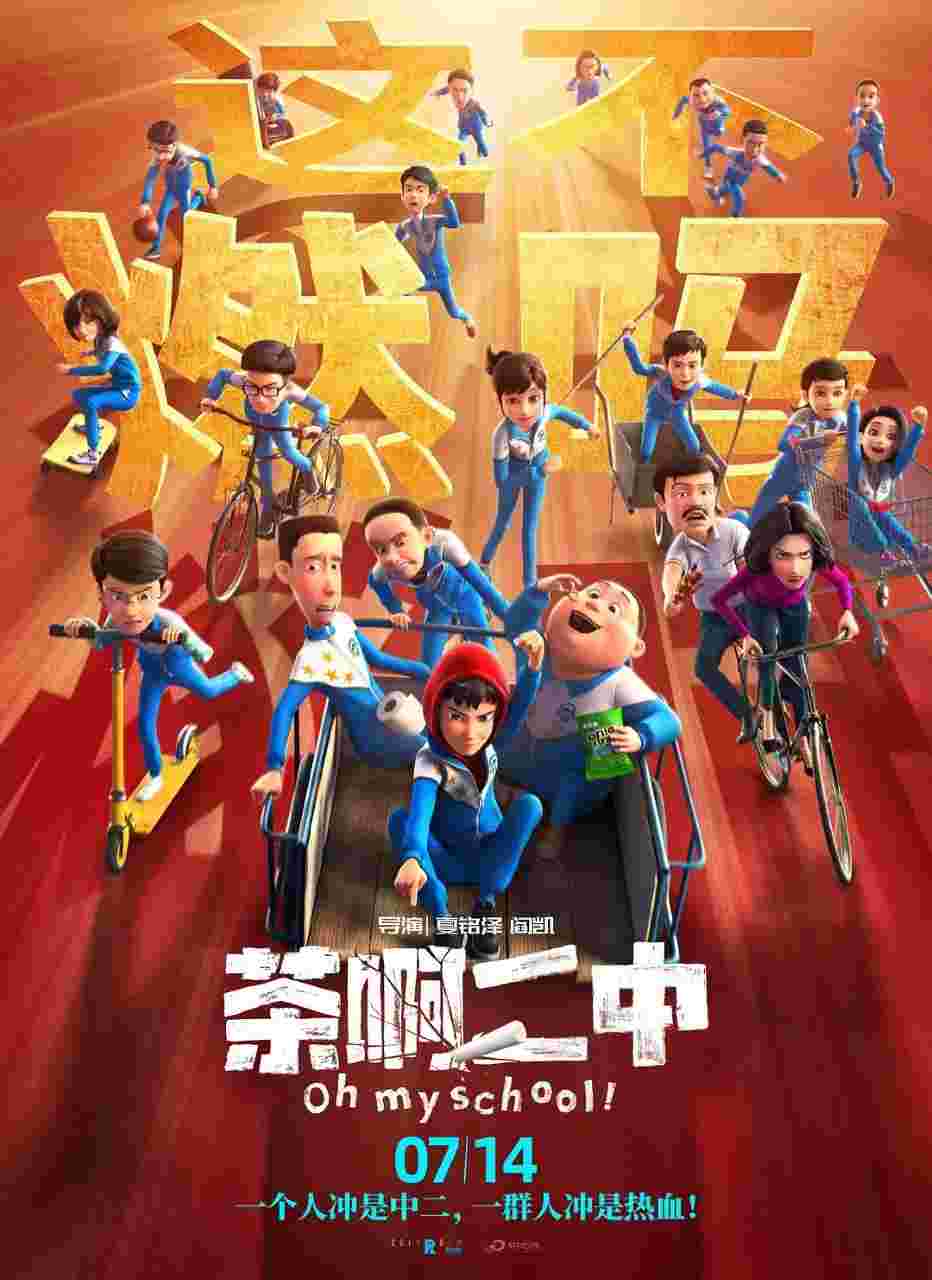 封面图片