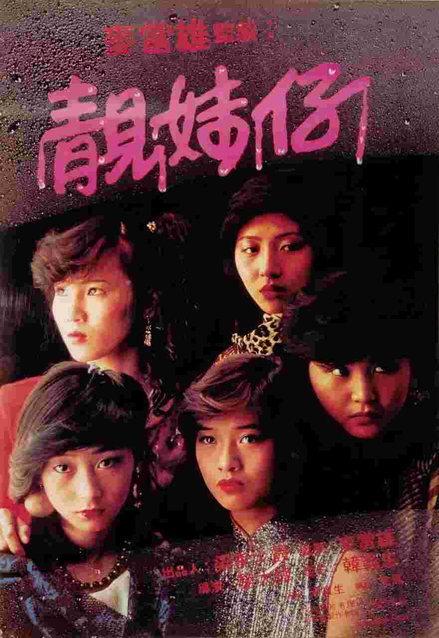 封面图片