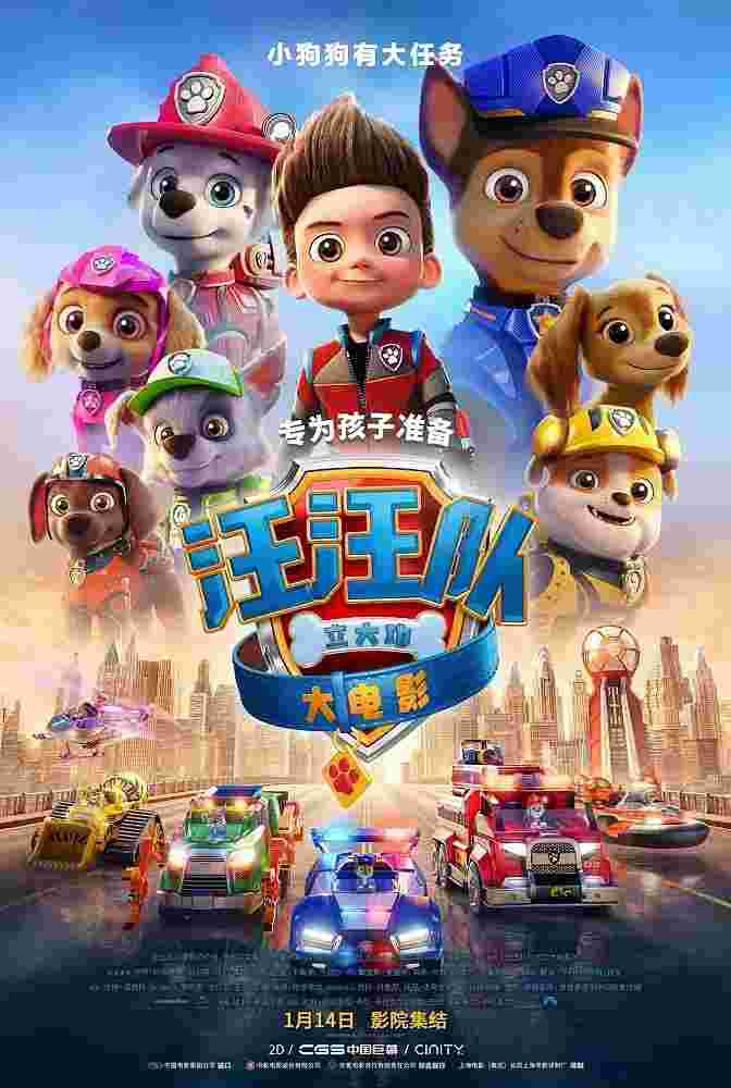 封面图片