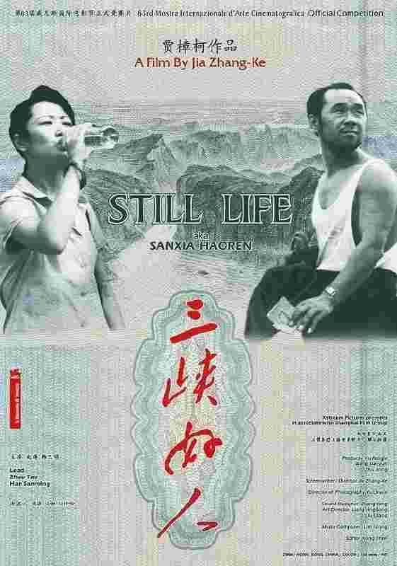 封面图片