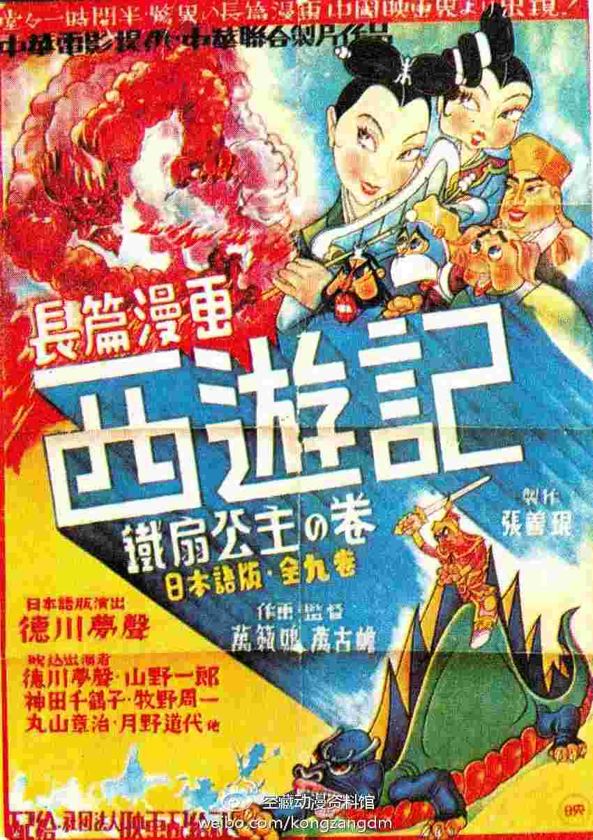 封面图片