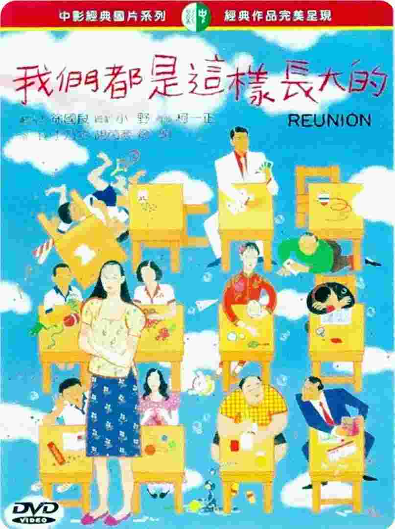 封面图片