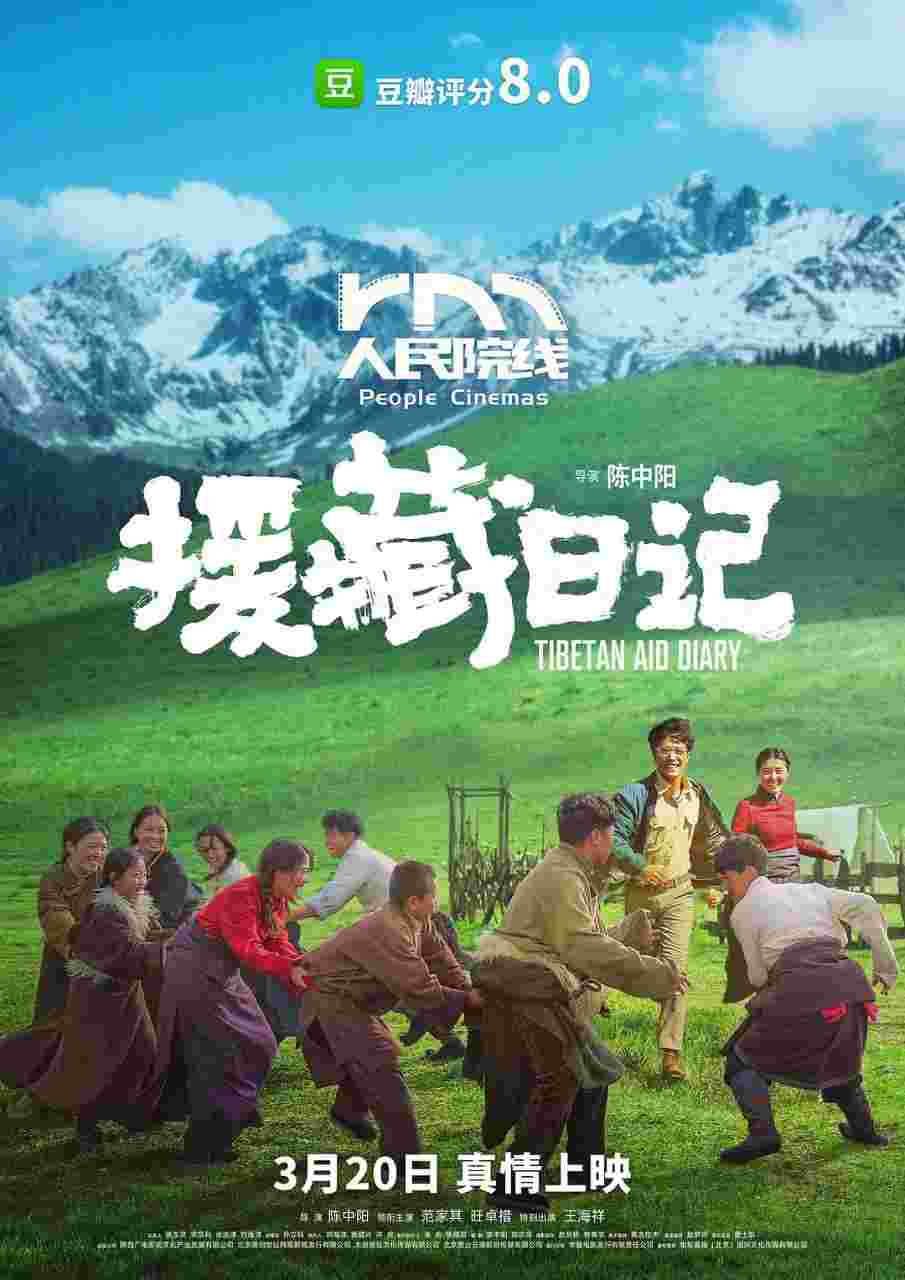 封面图片
