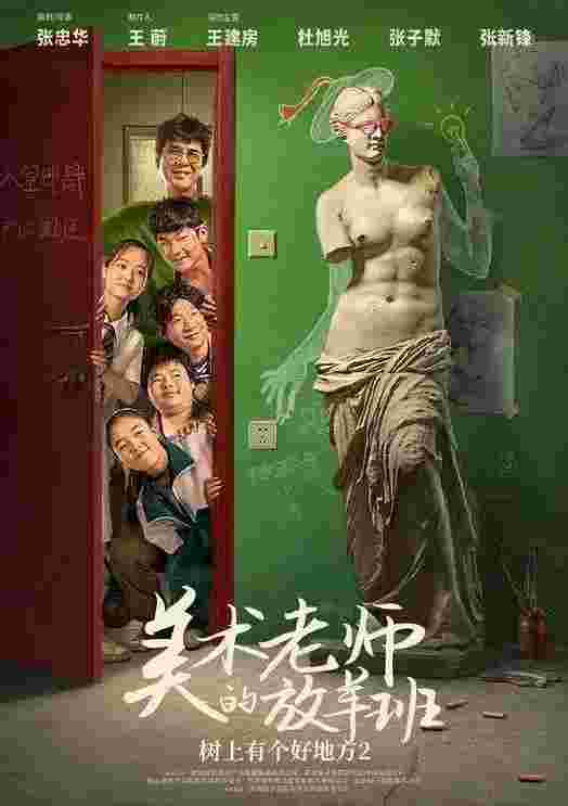 封面图片