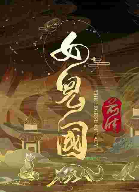 封面图片