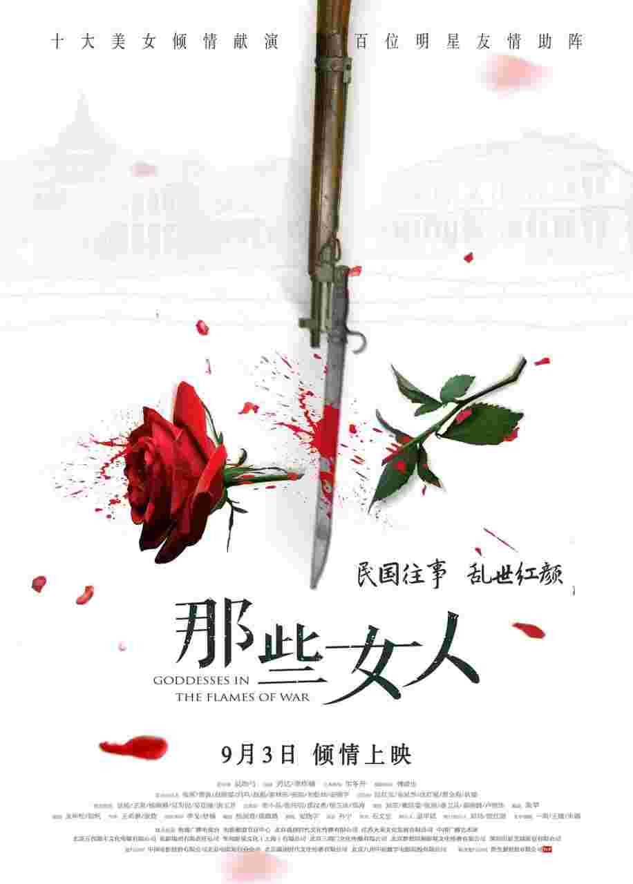 封面图片