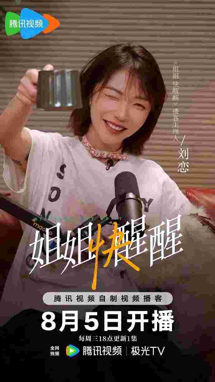 封面图片