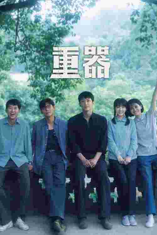 封面图片