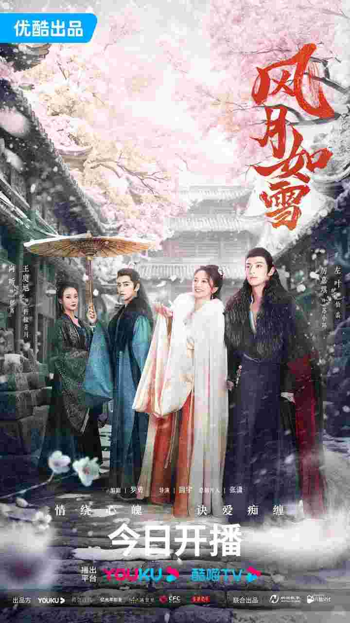 封面图片