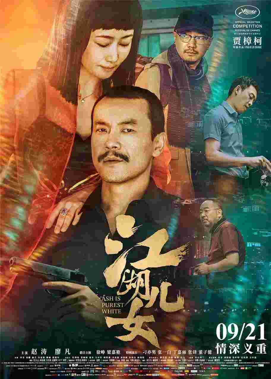 封面图片