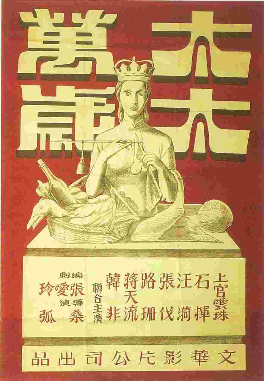 封面图片