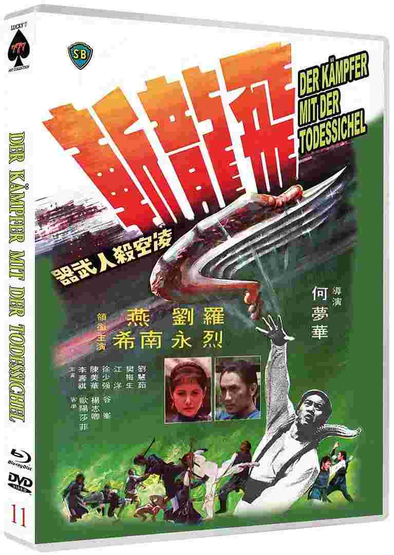 封面图片