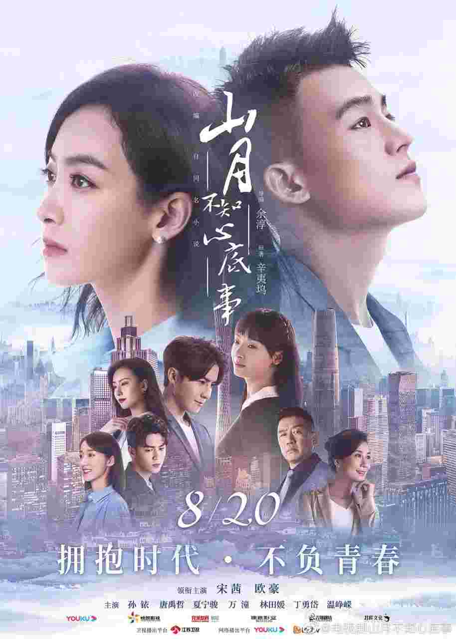 封面图片